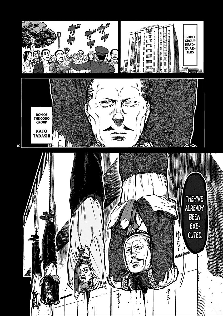 Kengan Ashua Chapter 48 10